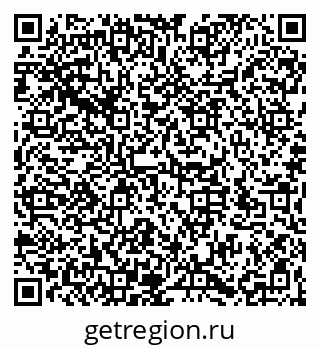 79066195394