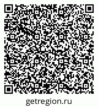 79066195400