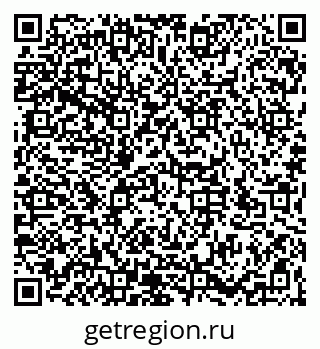 79066195432