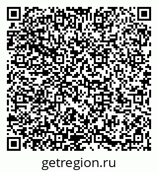 79066195443