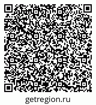 79066195448