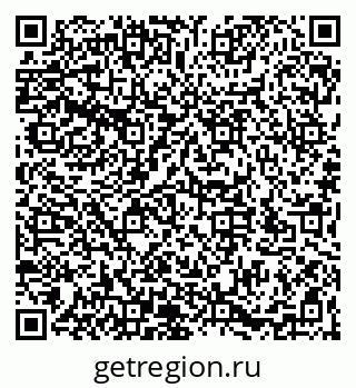 79066195450