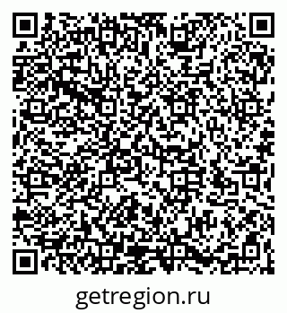 79066195470
