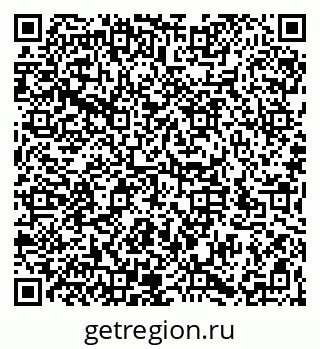 79066195480