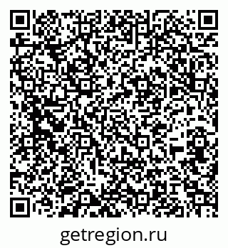 79066195497