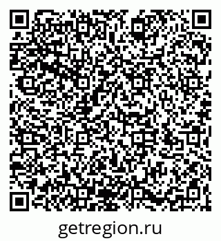 79066195518