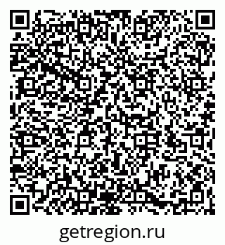 79066195545