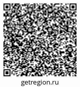 79066195550