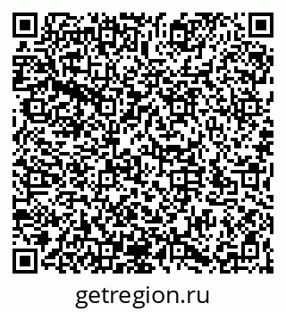 79066195584