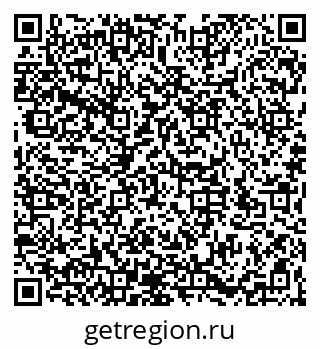 79066195610
