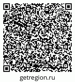 79066195630