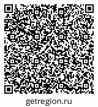 79066195672
