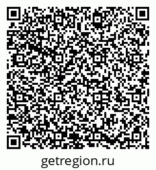 79066195732