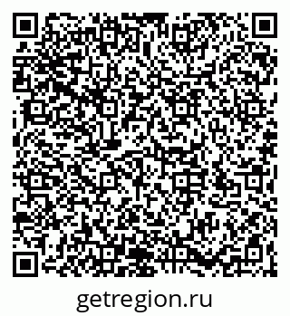 79066195738