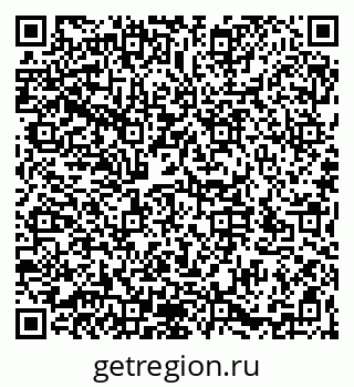79066195740