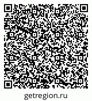 79066195745