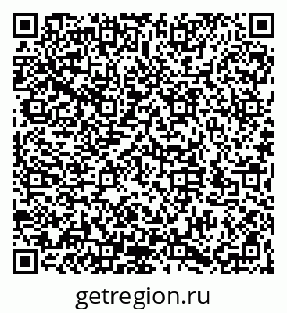 79066195794