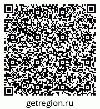 79066195838