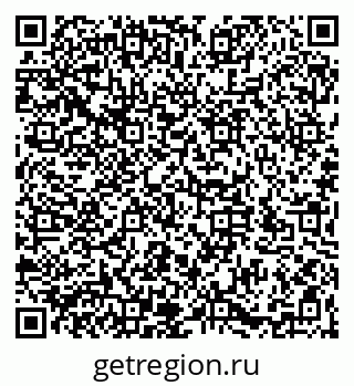79066195841