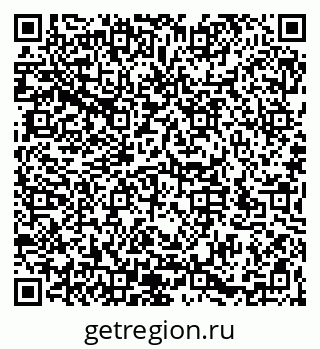79066195848
