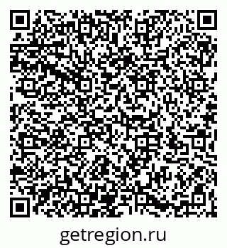 79066195862