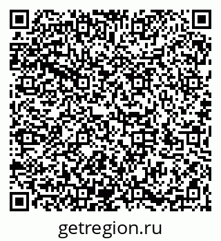 79066195870