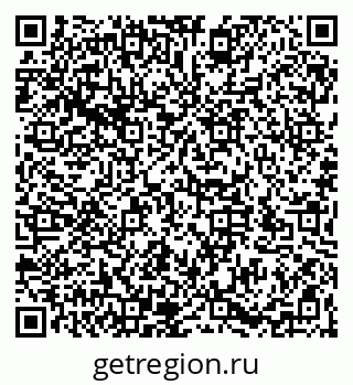 79066195872