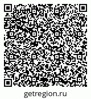 79066195873