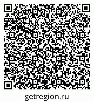 79066195921