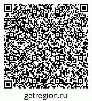 79066195945