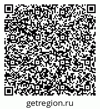 79066195963