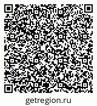 79066195970