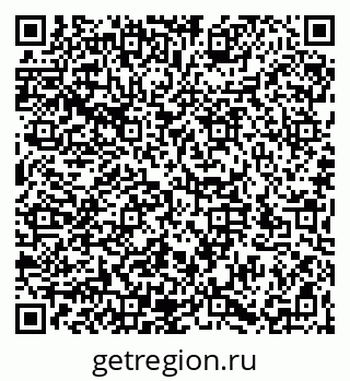 79066195982