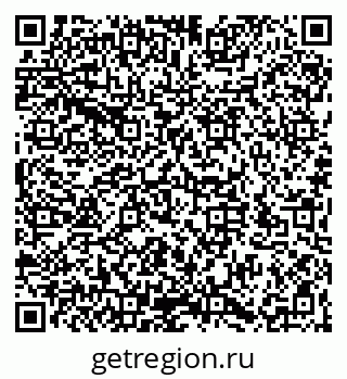 79066195984