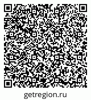79066196000
