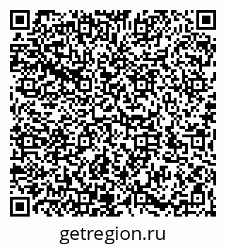 79066196001