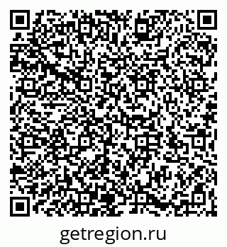 79066196002
