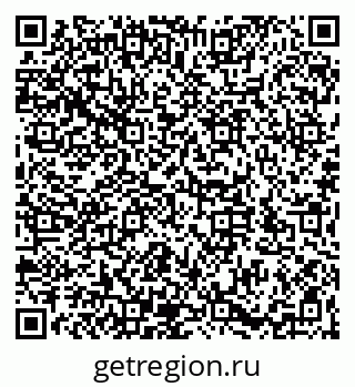 79066196004