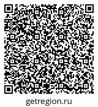 79066196005