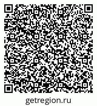 79066196007