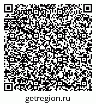 79066196010