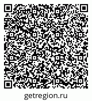 79066196026