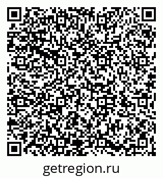 79066196027
