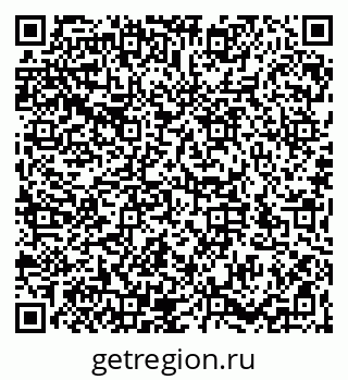 79066196033
