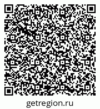 79066196069