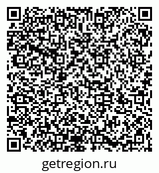 79066196074