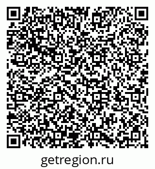 79066196086
