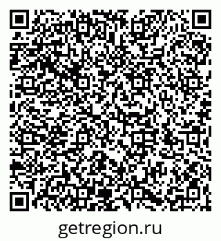 79066196087