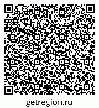 79066196097