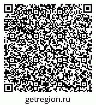 79066196125
